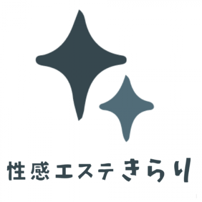 新人セラピスト2名デビューしました✨